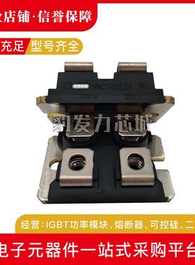 MMO90-12IO6 MMO90-14IO6 MMO90-16IO6 CLA110MB1200NA可控硅