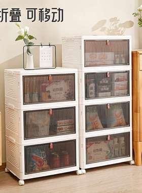 Foldable storage box home entryway shoe cabinet可折叠收纳箱1