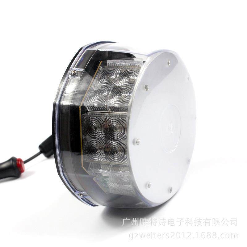 新款热销汽车LED大功率雷电吸顶爆闪灯 高亮开道灯 警示灯 车顶灯