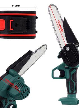 电链锯6寸21v绿色电链锯小型迷你手提伐木手持充电型锂电电锯