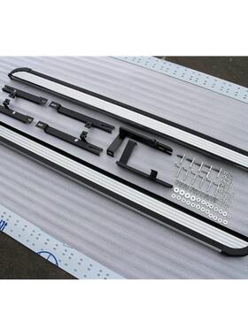 适用纳智捷U6大7侧脚踏板锐意款固定改装AKM厂家直销迎宾改装配件