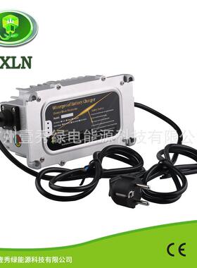 新款充电器 48V铅酸电池充电器48V5A充电器智能IP67级充电器