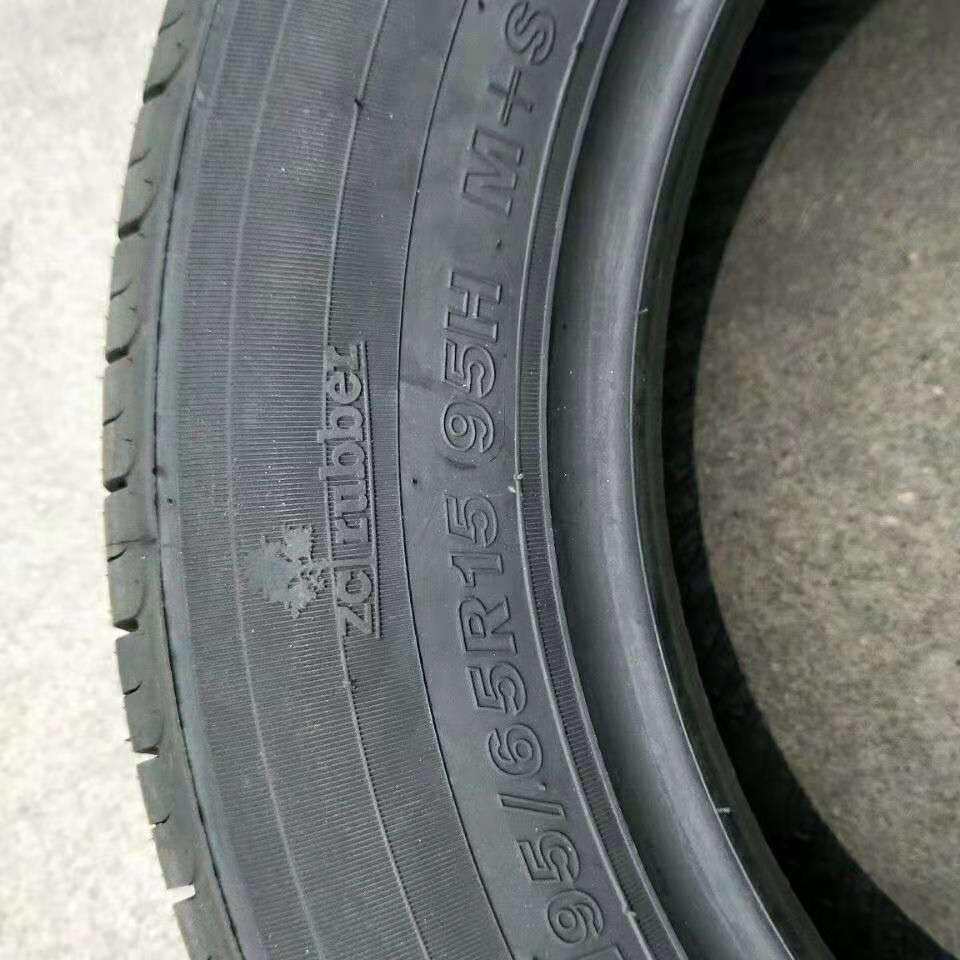 朝阳轮胎195/65R15 91H RP26福克斯/江淮M3卡罗拉宝来原装1956515