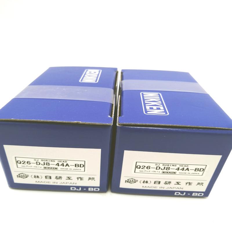 NIKKEN日研JD精镗头Q26-DJ8-44A-BD Q26-DJ8-44N J10-5-35现