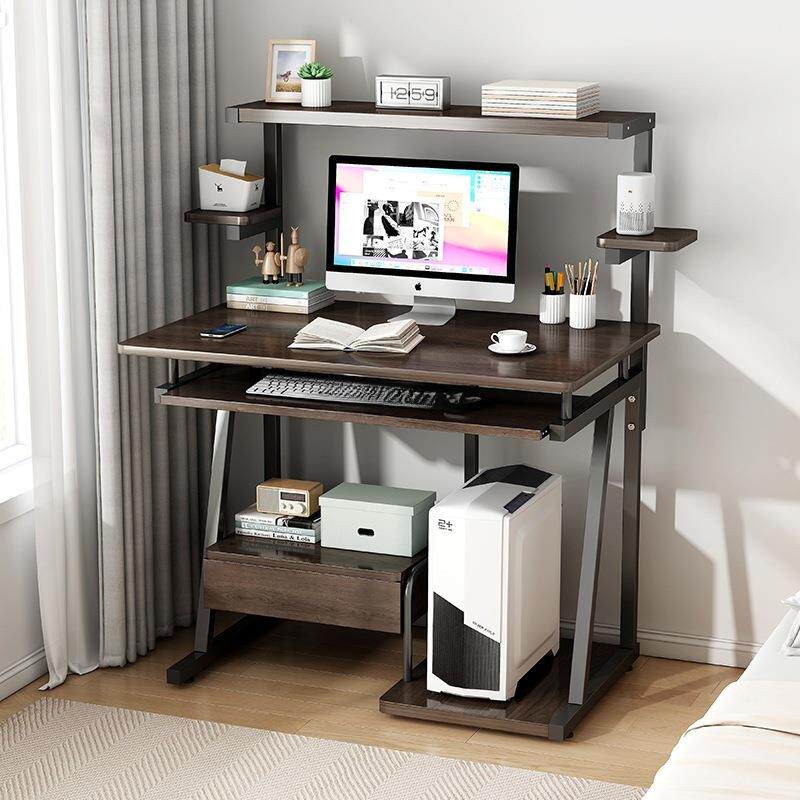 电脑桌书桌房间用卧室学习桌台式桌家用电竞桌带主机位书架一体桌