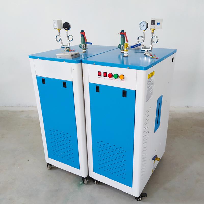 电加热蒸汽锅炉 全自动电加热蒸汽发生器 3KW-96KW电锅炉