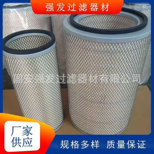 92686948 AF4060 P181137工程机械设备配件发电机组空气滤芯