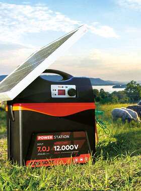 电子围栏主机ADS5000 牧场电围栏激发器太阳能农场主机