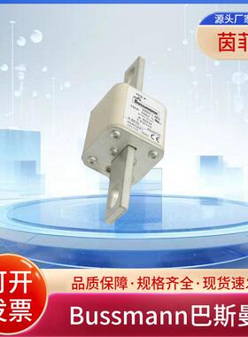 巴斯曼170M3708 170M3709 170M3710 170M3711 170M3712 170M3713