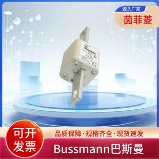 170M3712 巴斯曼170M3708 170M3711 170M3710 170M3713 170M3709