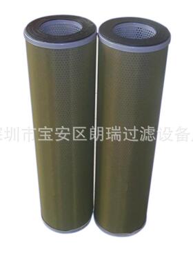 供应 不锈钢油水分离网 707所用聚结滤芯 柴油加油机分离滤芯
