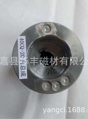 厂家销售CQ40-20型磁力泵及内、外磁总成配件