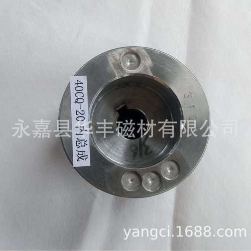 厂家销售CQ40-20型磁力泵及内、外磁总成配件