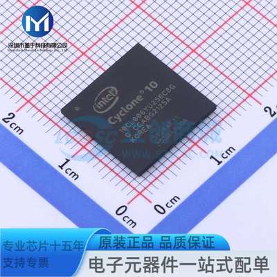 10CL006YU256C8G UBGA-256 可编程逻辑器件(CPLD/FPGA)