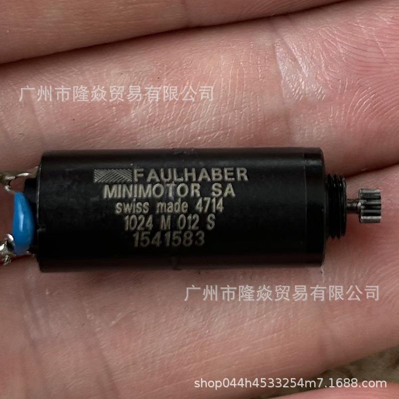 FAULHABER马达MINIMOTOR SA减速电机1024 M 012 S冯哈勃4714