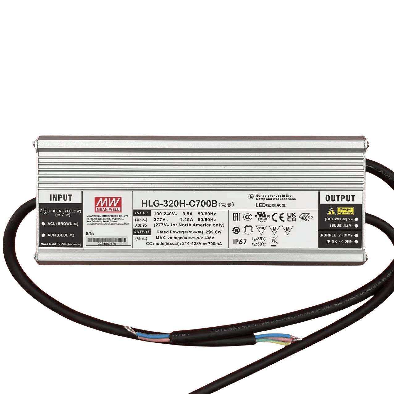 明纬电源 HLG-320H-C700AB 320W恒流型LED深井灯驱动器