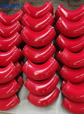 双层耐磨弯头DN125高方量合金耐磨弯头