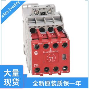 罗克韦尔继电器700S-CF530EJBC 700S-CF530KJBC