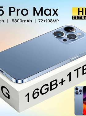 2023跨境新款I15 PRO MAX跨境手机3+64灵动岛Incell大屏智能手机