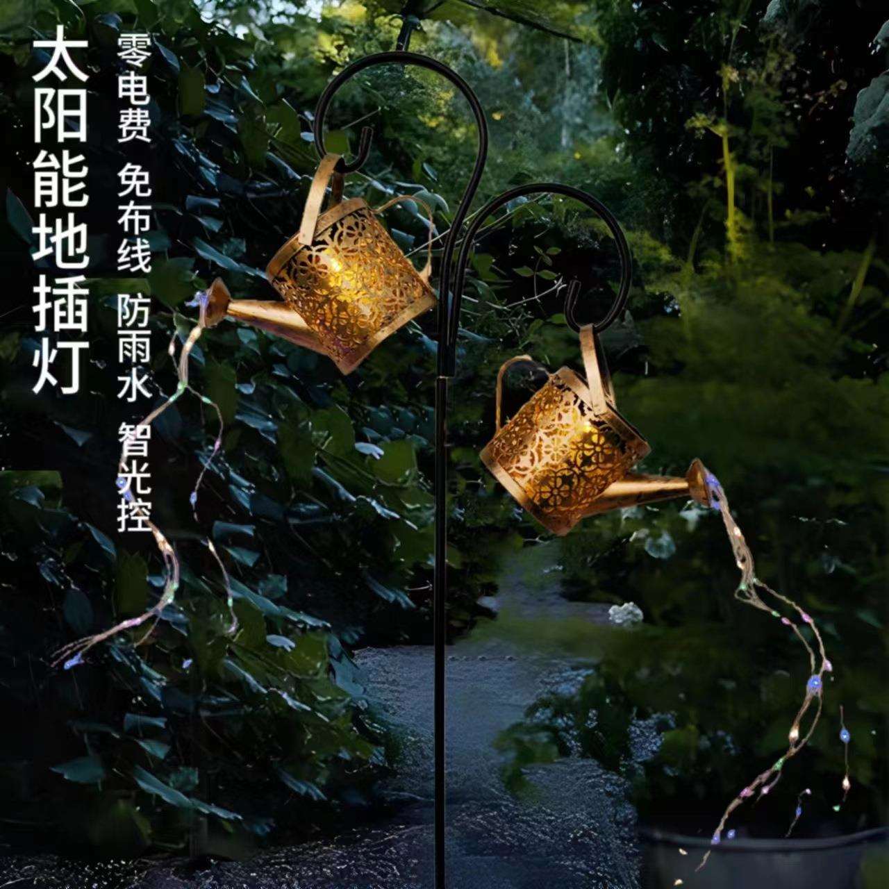 太阳能双头水壶灯流水效果仿古设计LED彩灯多种模式防水防锈质量