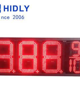 12寸红色带9加油站立柱屏LED油价屏加油站标识牌