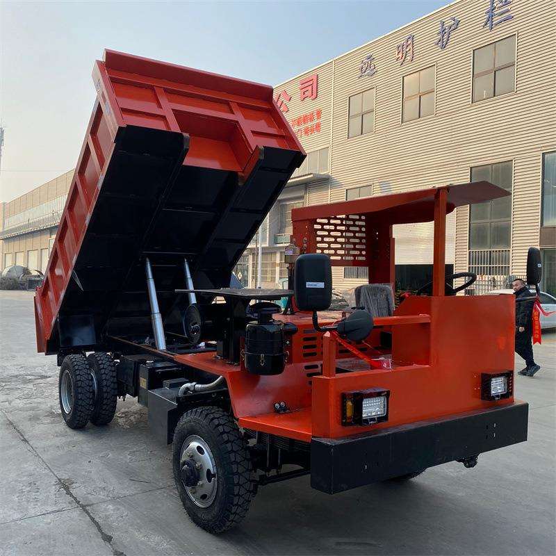 KA认证后驱四驱矿用自卸车 巷道后缷运矿车 四不像矿用运输车现车