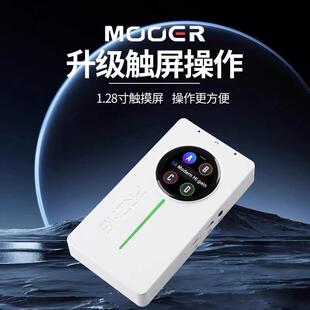 MOOER魔耳PRIME P2便携智能综合效果器P1电吉他鼓机循环OTG内录
