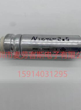 6SY7000-0AA52 2.5uF C.87.8AF2 MKP 420V AV 交流电机启动电容