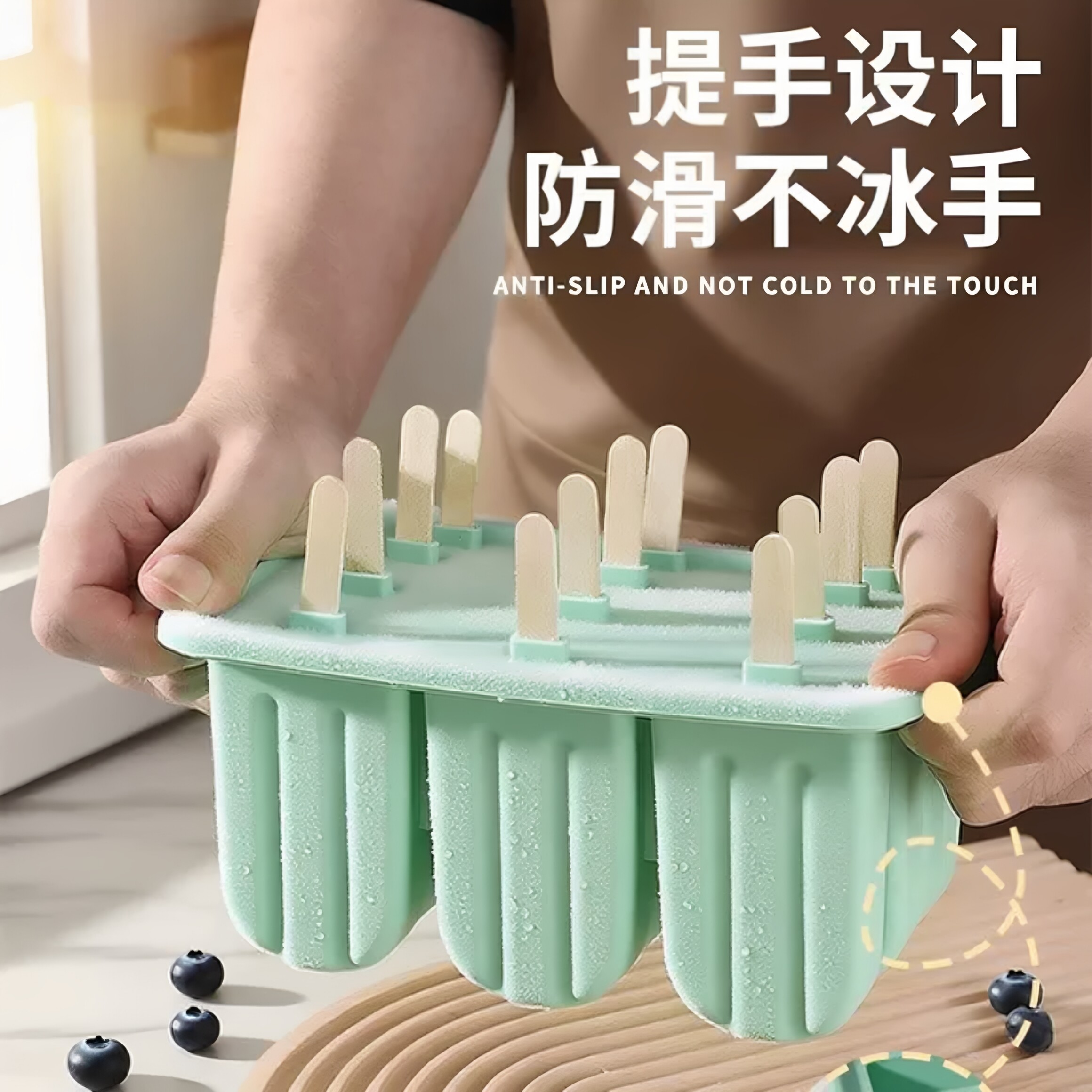 雪糕模具食品级软矽胶专用冰糕冰棒自制家用制作冰棍冰淇淋冰激凌