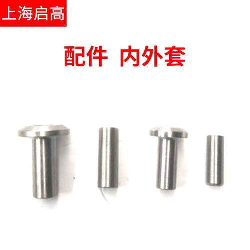 厂家CY系列柱塞泵配件内外套