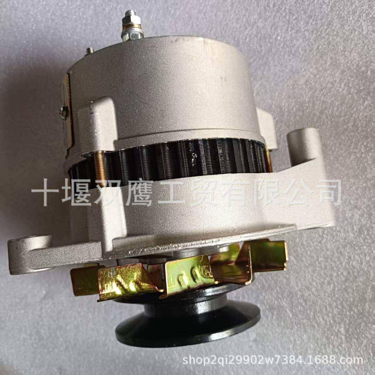 供应闽仙全柴JF13B-1交流发电机， 12V 350W