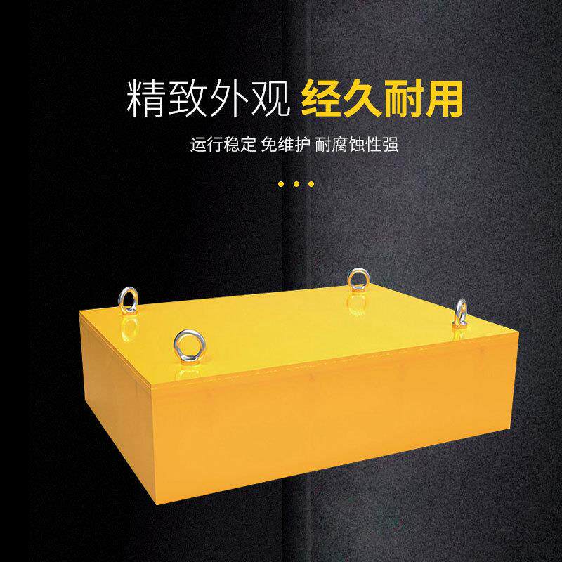 厂家供应强磁悬挂式输送带高强吸铁石矿山颗粒砂石永磁铁磁选机