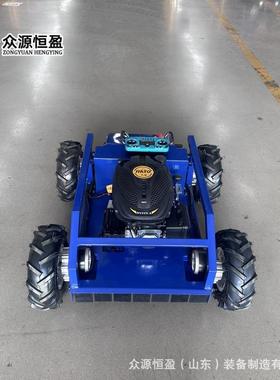 打草果园果林坪开荒机 四轮猎豹500型遥控割草果园草坪除草机