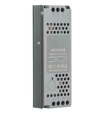 半灌胶3C认证低压电源24V 新款私模 100W 200W 150W LED灯带灯条