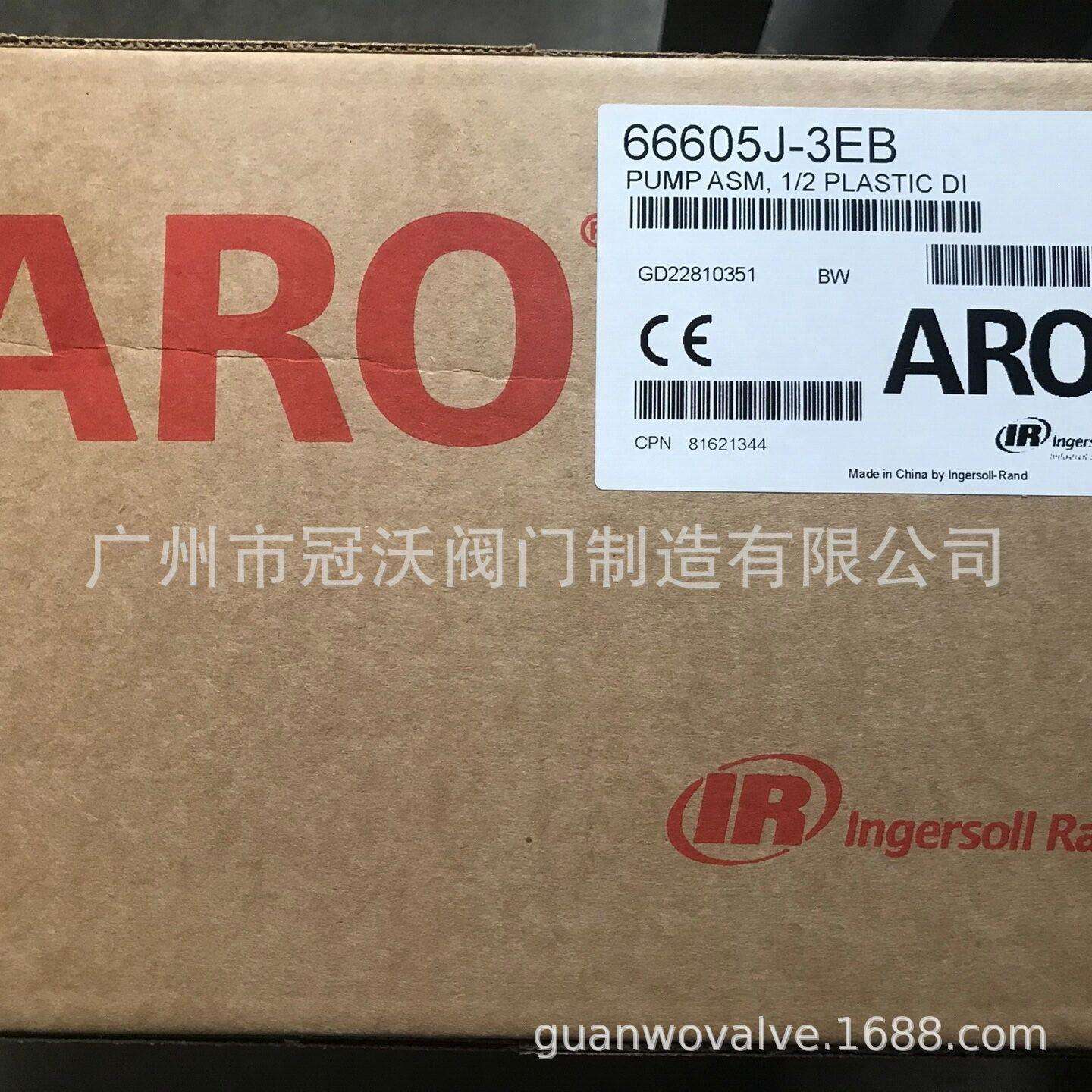 PD05P-AAS-STT 666120-344-C 666170-3EB-C 666170-344气动隔膜泵