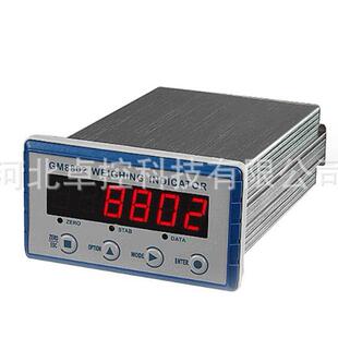 GM8802 PN WEIGHING INDICATOR 称重显示器 称重仪表 杰曼