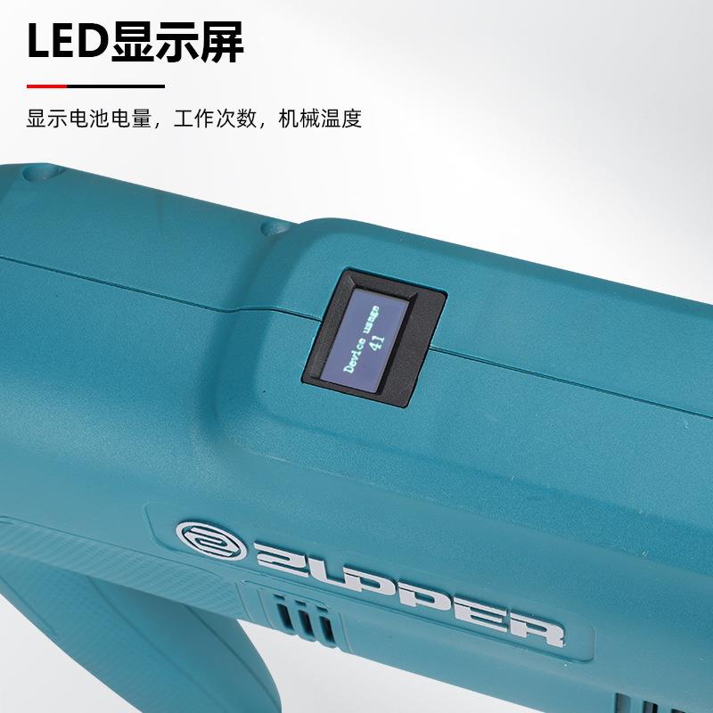卓普插电压管钳便携式液压工具HH-1550不锈钢水管压接卡压钳小型
