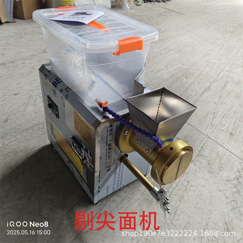 山西剔拔股拨鱼子机剔尖筷子剔尖面机商用全自动手工中式剔面机器