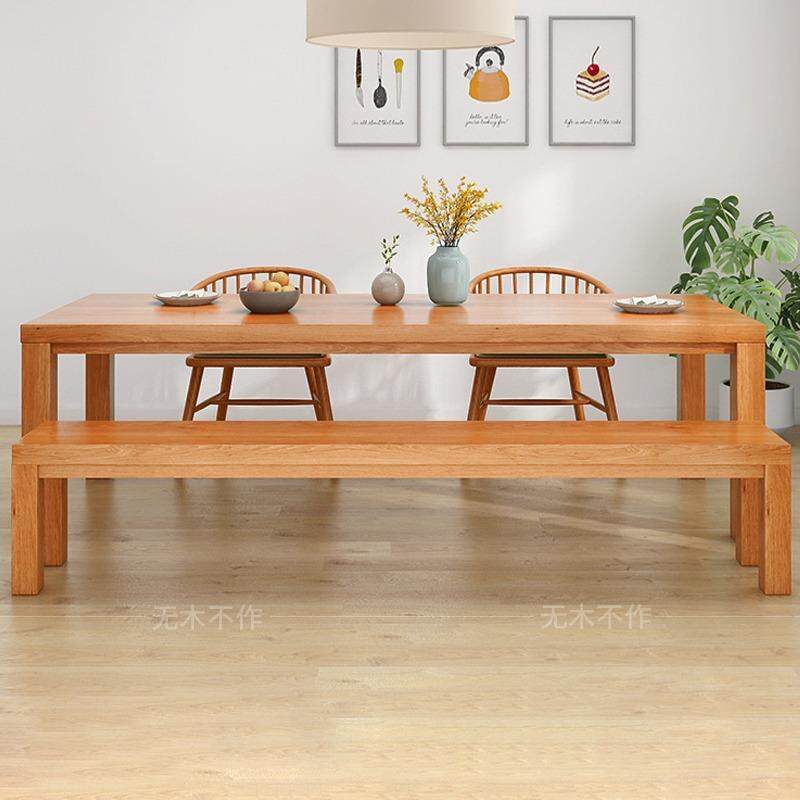 北欧实木餐桌椅组合长方形饭桌家用原木餐厅长桌办公会议桌工作台