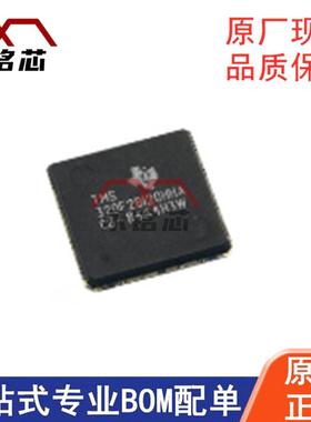 TMS320F2812GHHA 封装BGA179 微控制器 IC 嵌入式单片机 原装现货