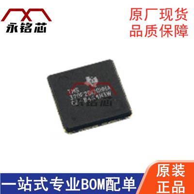 TMS320F2812GHHA 封装BGA179 微控制器 IC 嵌入式单片机 原装现货