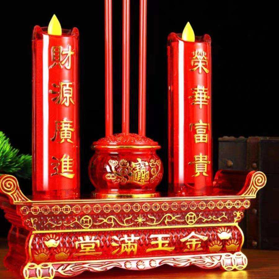 畅易水晶led蜡烛灯居家电香蜡烛烛台仿真摇摆长明灯插电电池款,鲜花速递/花卉仿真/绿植园艺,割草机/草坪机,淘宝优惠券,粉丝福利购,淘宝优惠卷