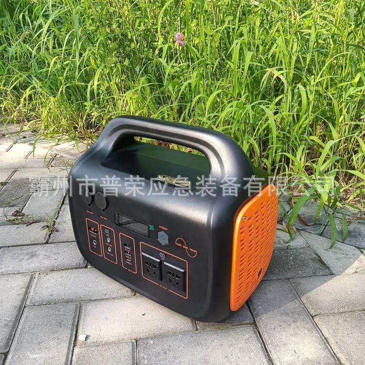 防汛抢险充电式应急电源带车充MPPT输入10V-80V-10A
