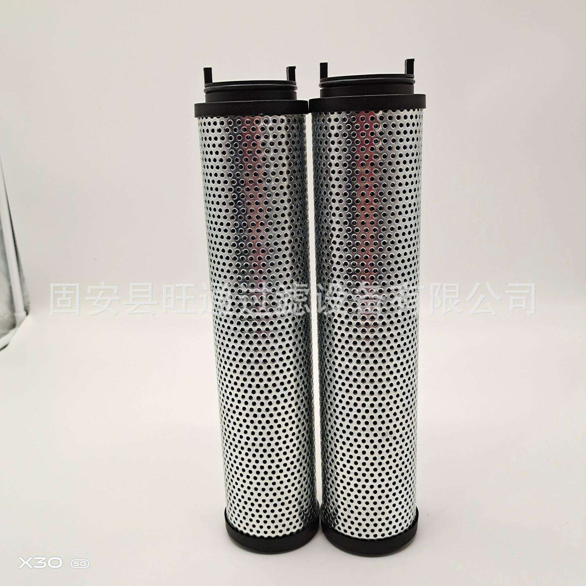 液压油滤芯UA159A12-13H现货供应吸油回油替代黎明回油滤芯滤清器