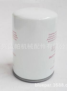 液压滤芯HE K45-20.135 适用机械设备过滤器HEK45-20.135