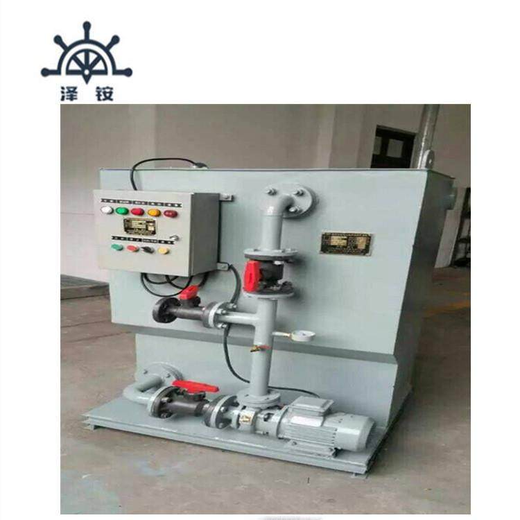 CSF-0.5船用 污水贮存柜 消毒粉碎装置其他处理设备0254其他处理