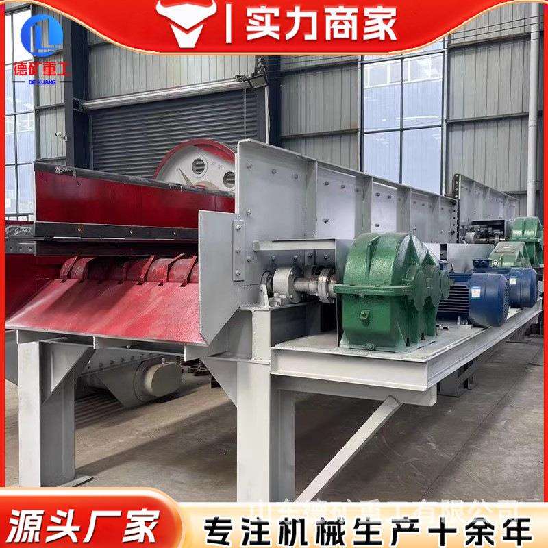 泥石分离机全自动大型滚轴砂石混凝土煤矸鹅卵石筛分河道清於清理