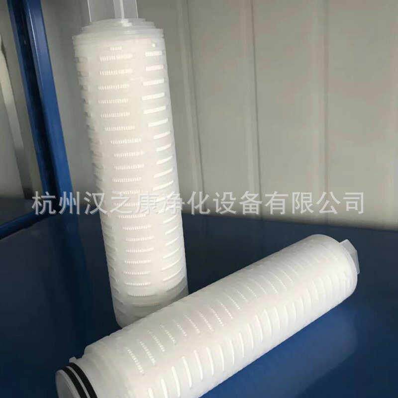 工业聚丙烯PP膜大通量净化设备折叠滤芯波页波折液压过滤材料