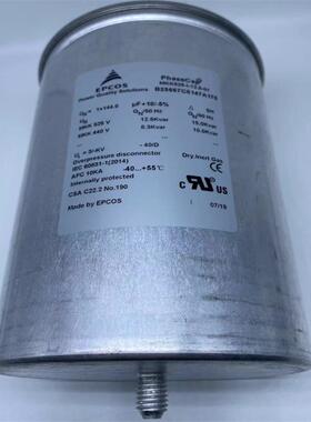 印度进口 MKK525-I-12.5-01 B25667C5147A175 爱普科斯EPCOS