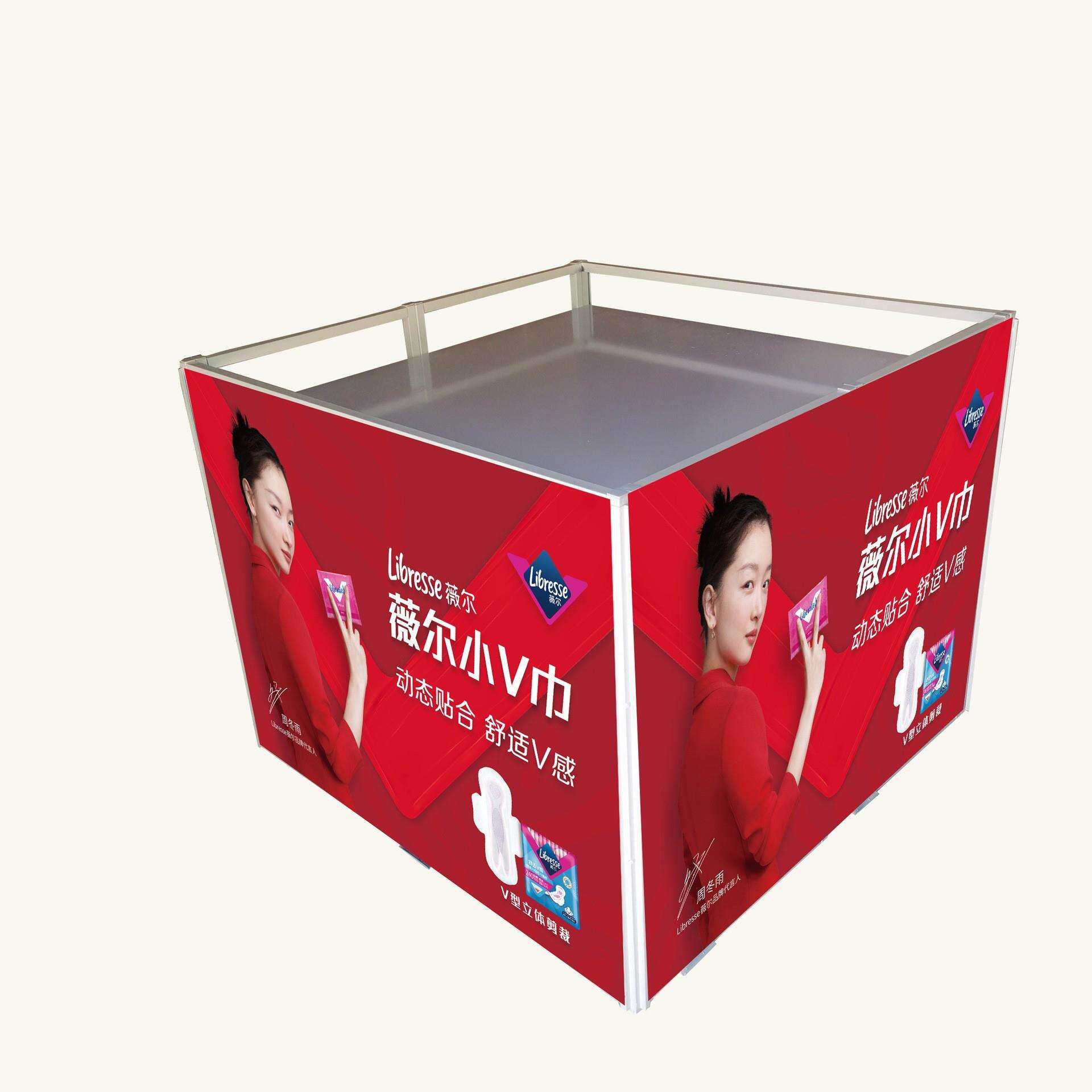 铁质地堆新款堆头超市促销台商场折叠货架广告桌展示花车陈列展柜